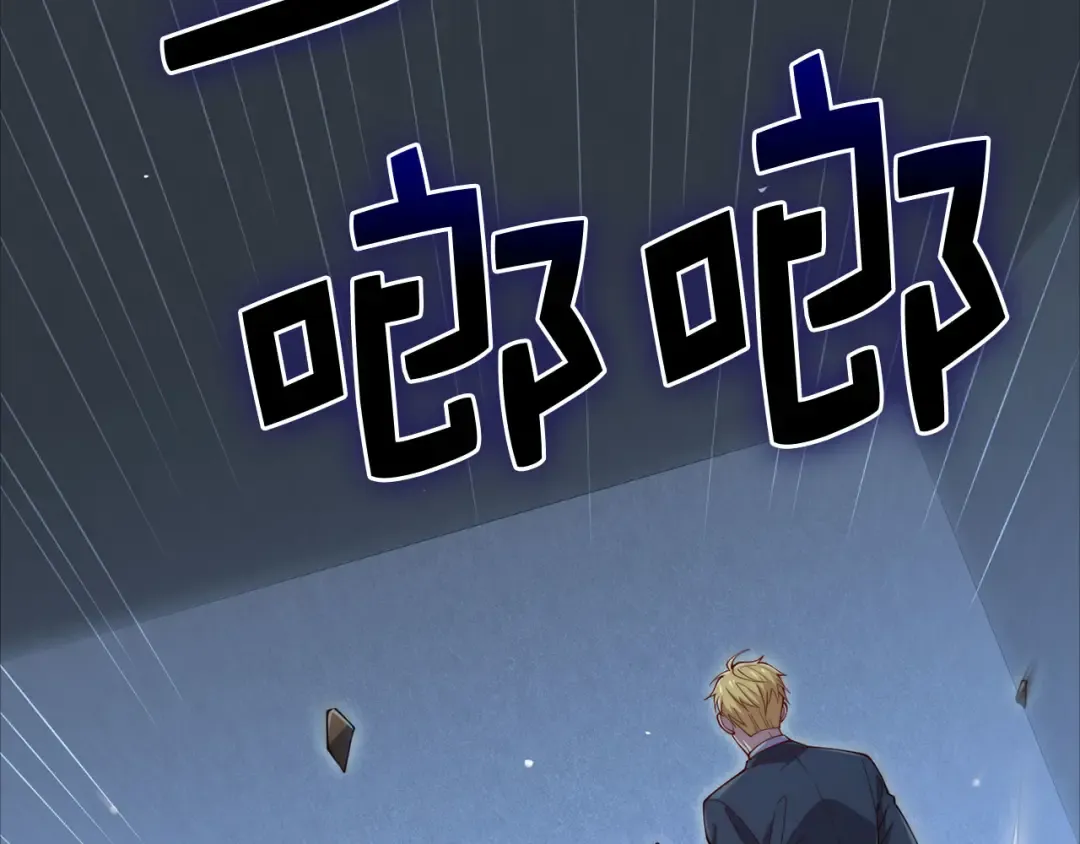 第168话 毫无难度 第188页