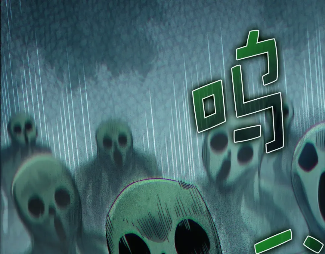 第168话 毫无难度 第195页