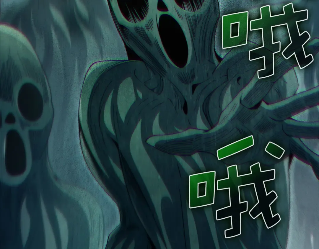 第168话 毫无难度 第196页