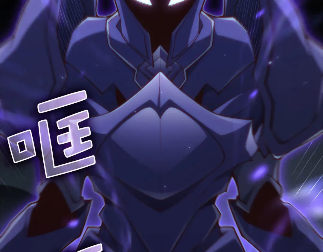 第168话 毫无难度 第211页