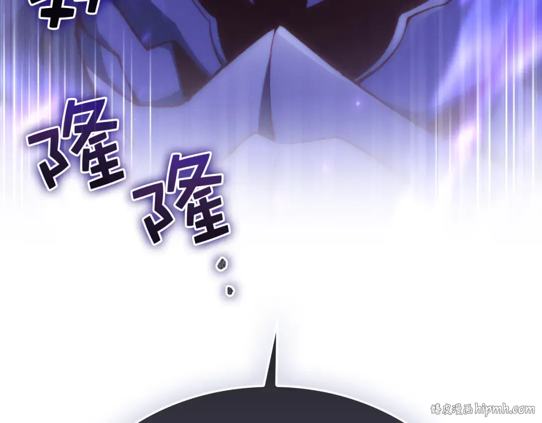 第168话 毫无难度 第216页
