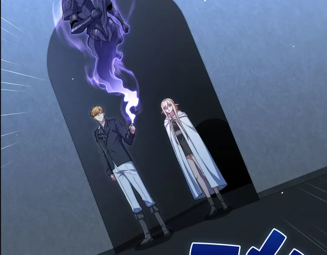 第169话 龙族至上主义者 第5页