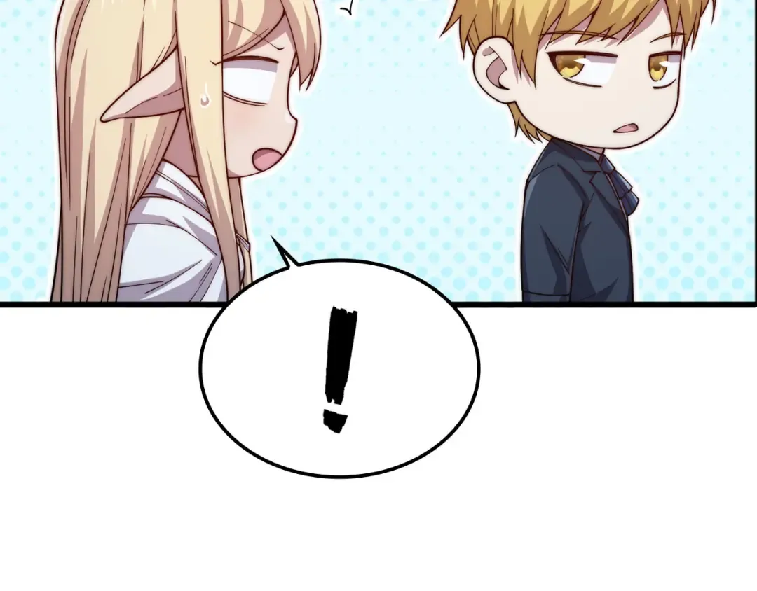 第169话 龙族至上主义者 第31页