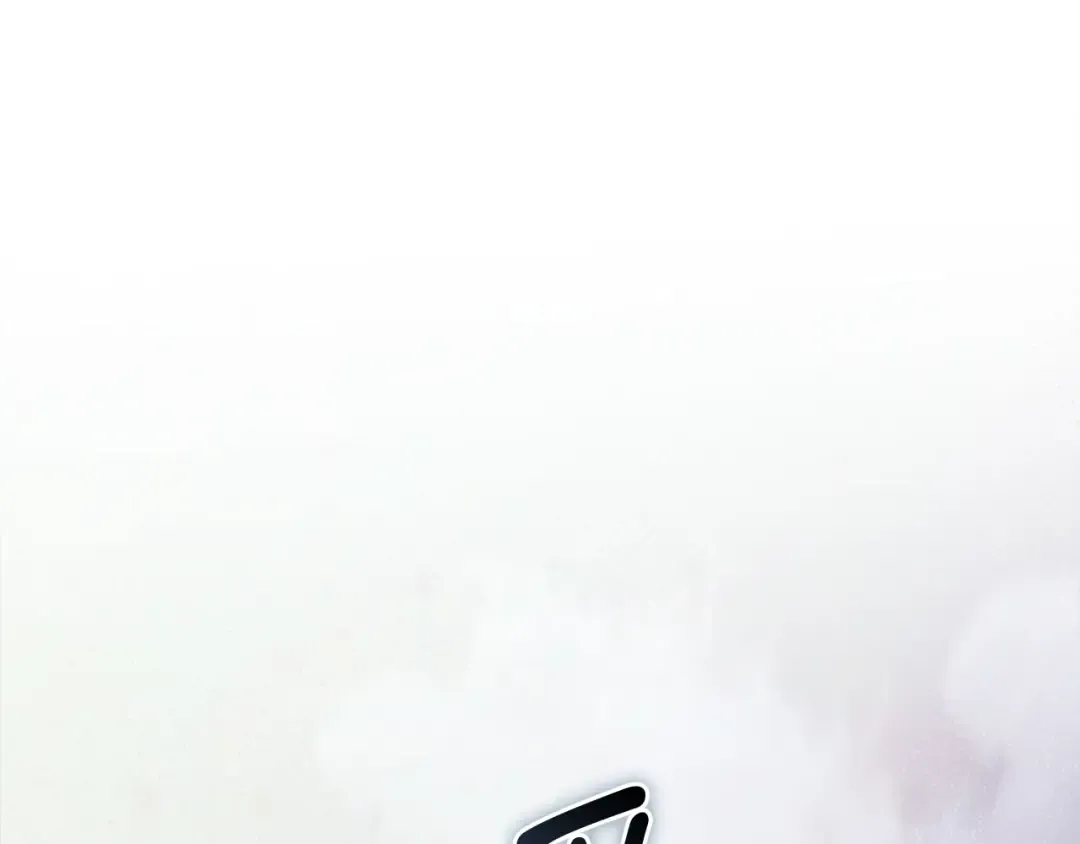 第169话 龙族至上主义者 第46页
