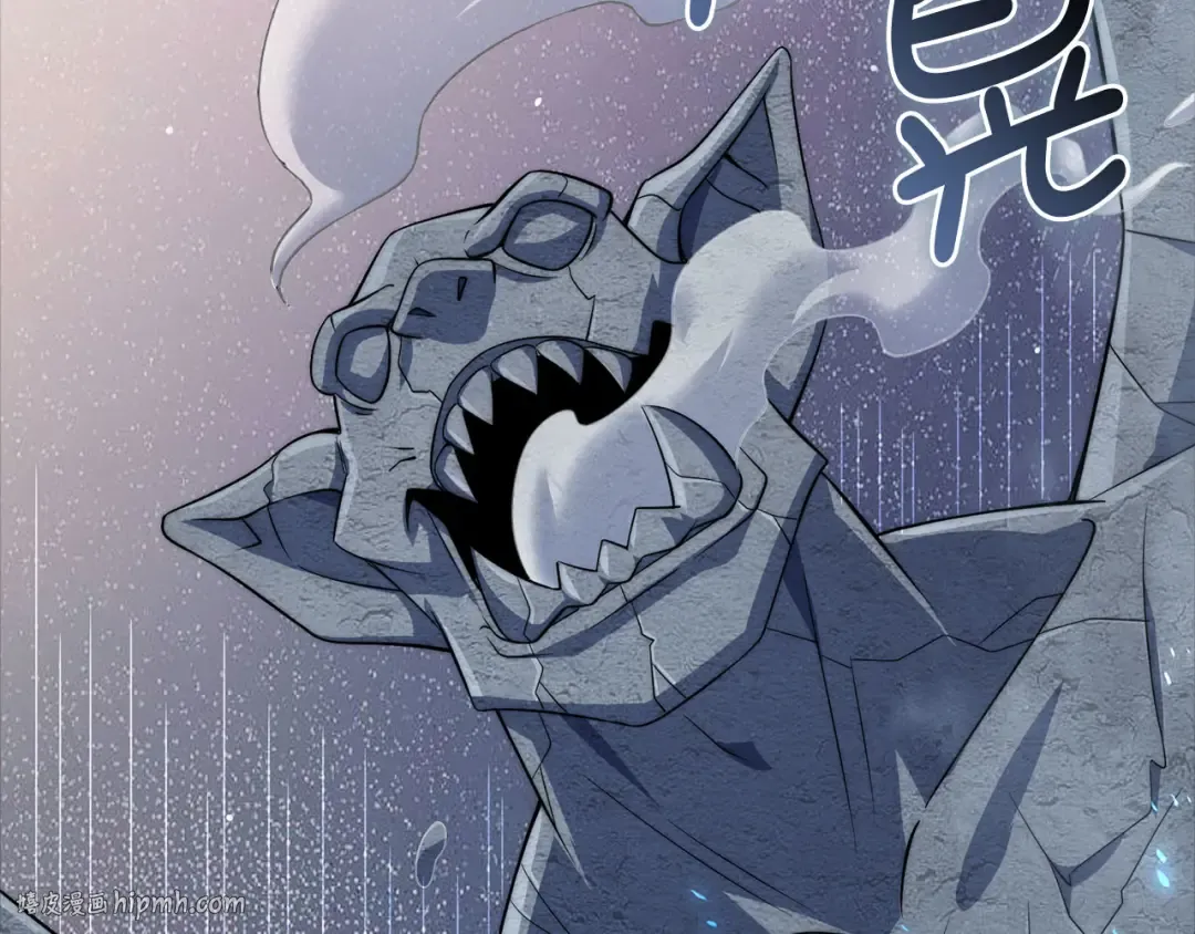 第169话 龙族至上主义者 第48页