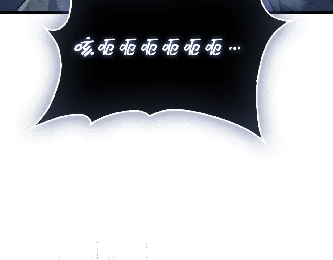 第169话 龙族至上主义者 第50页