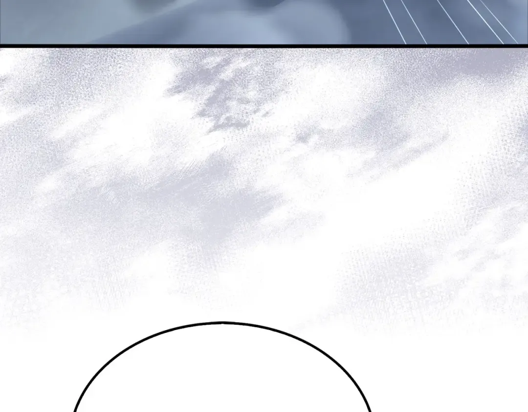 第169话 龙族至上主义者 第113页