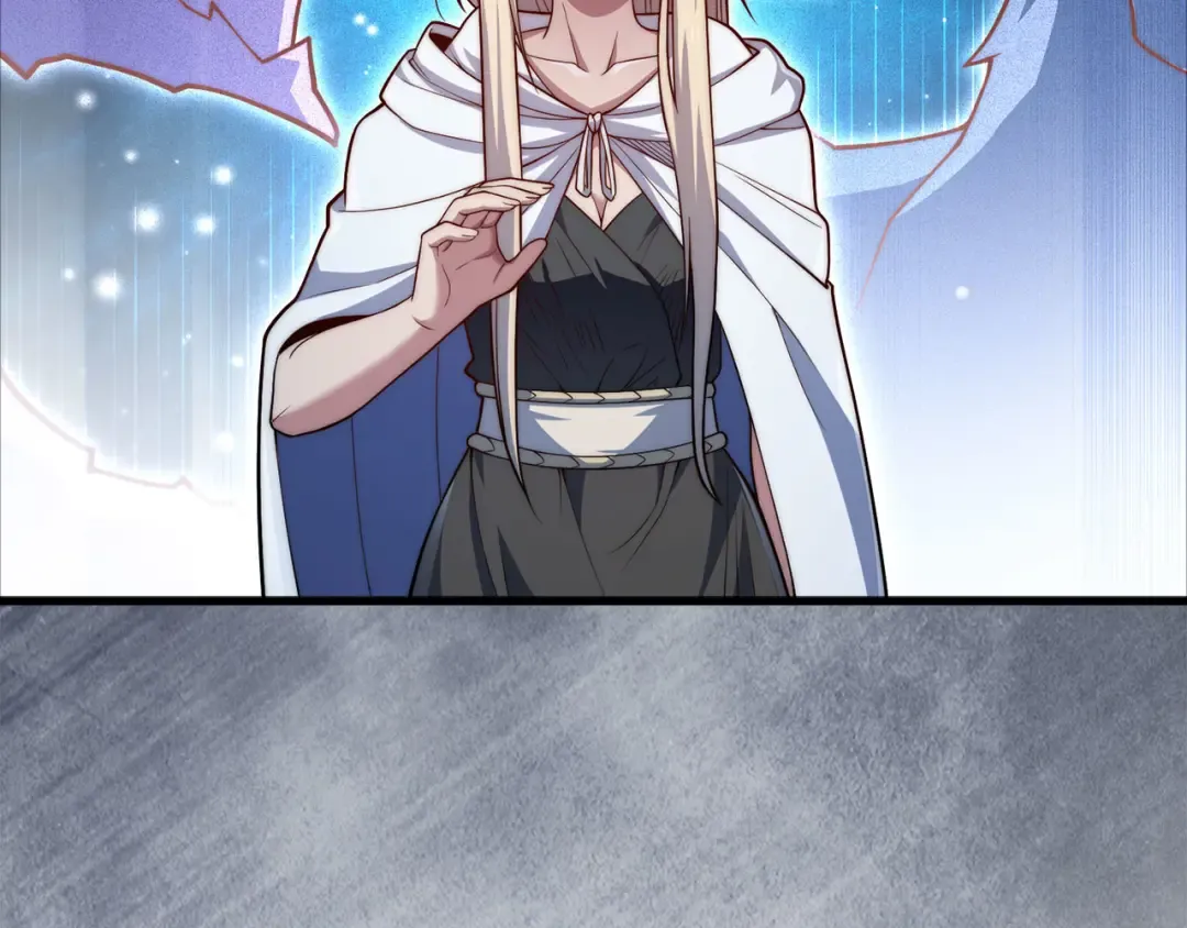 第169话 龙族至上主义者 第134页