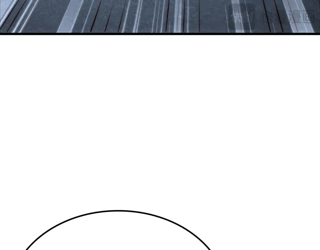 第169话 龙族至上主义者 第169页