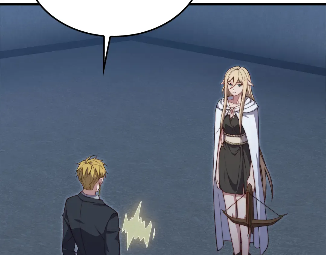 第170话 被强吻了？！ 第21页