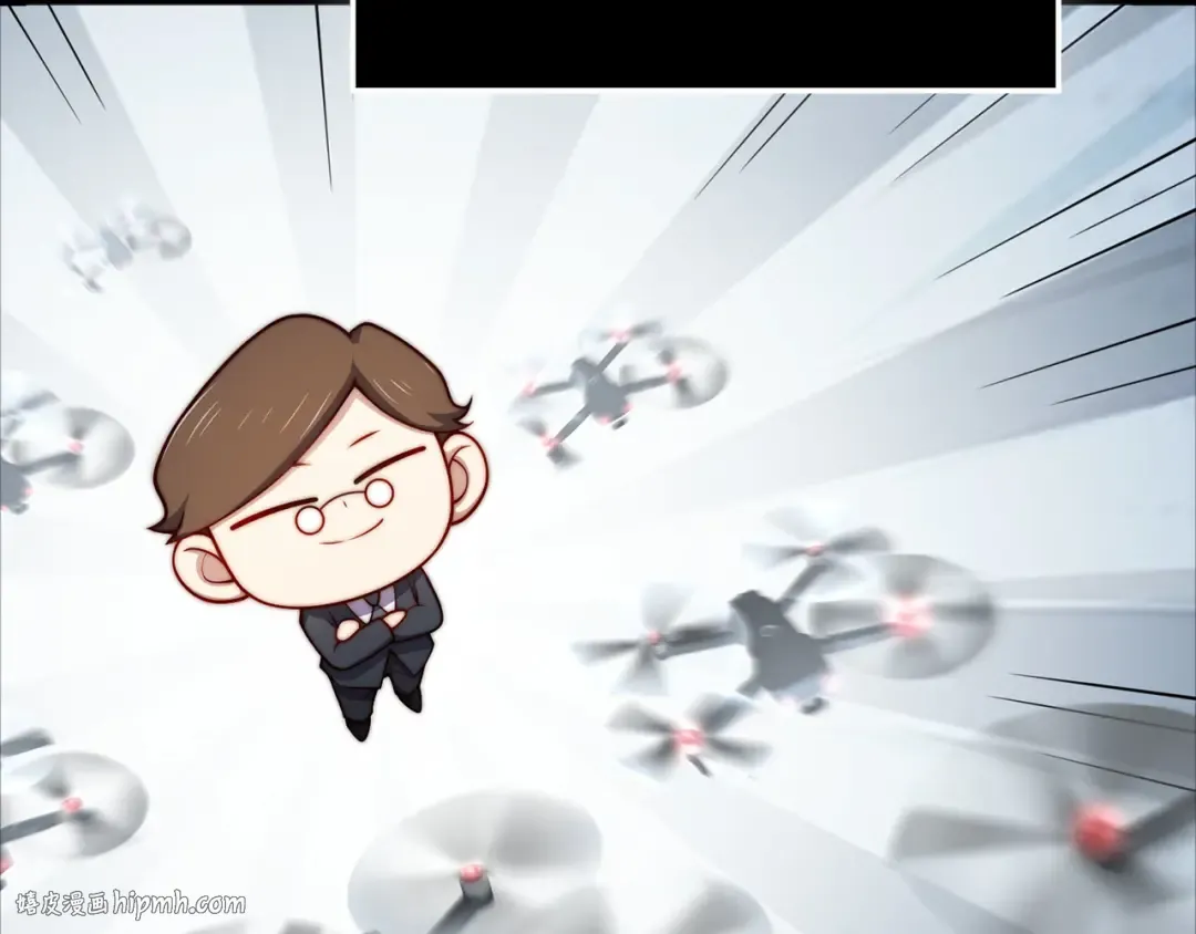 第170话 被强吻了？！ 第48页