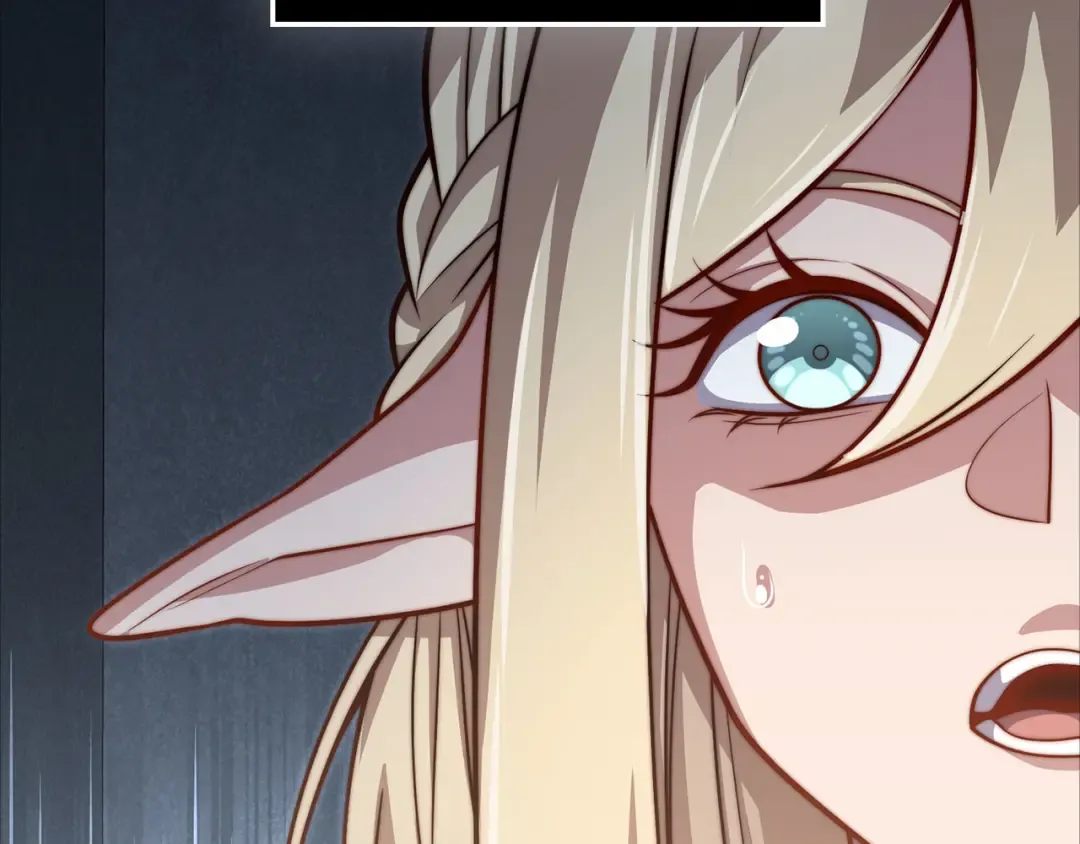 第170话 被强吻了？！ 第51页