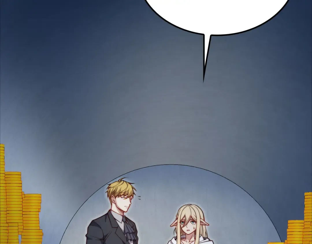 第170话 被强吻了？！ 第69页