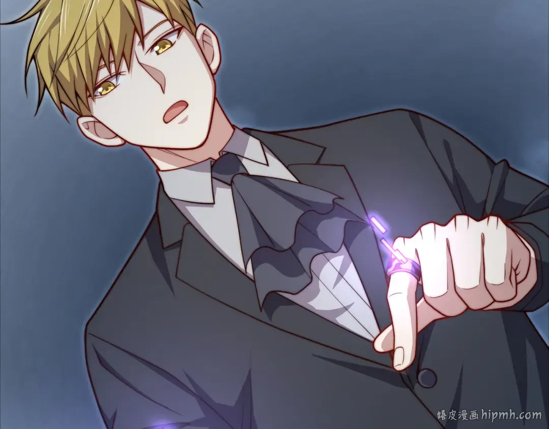 第170话 被强吻了？！ 第72页