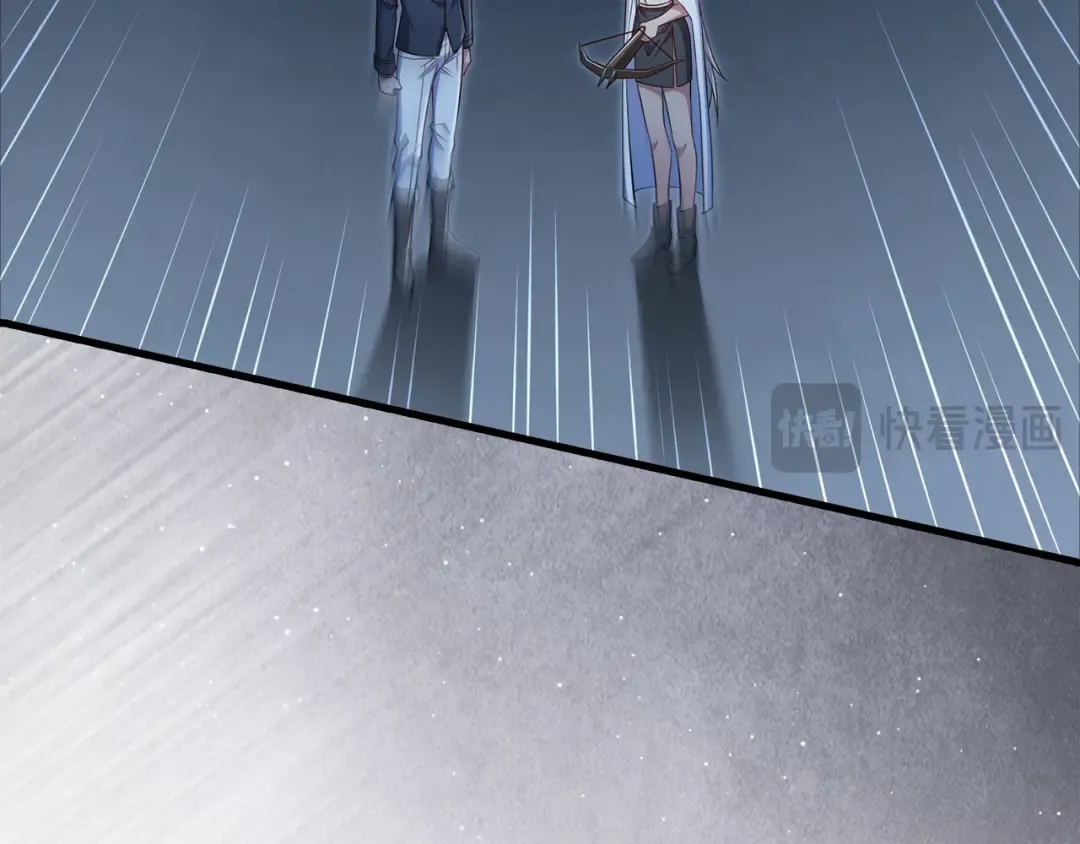 第170话 被强吻了？！ 第87页