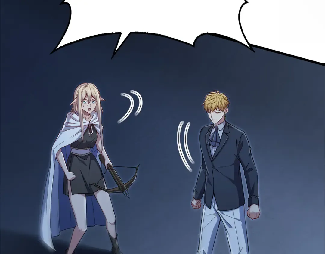 第170话 被强吻了？！ 第89页