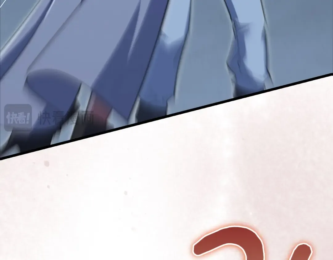 第170话 被强吻了？！ 第110页