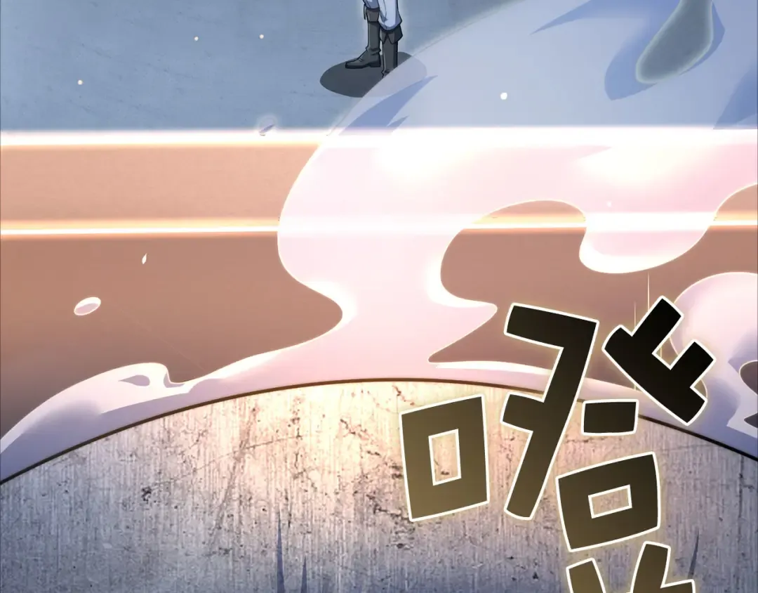第170话 被强吻了？！ 第124页