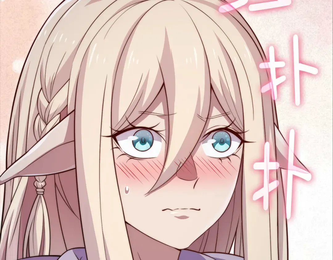 第170话 被强吻了？！ 第134页