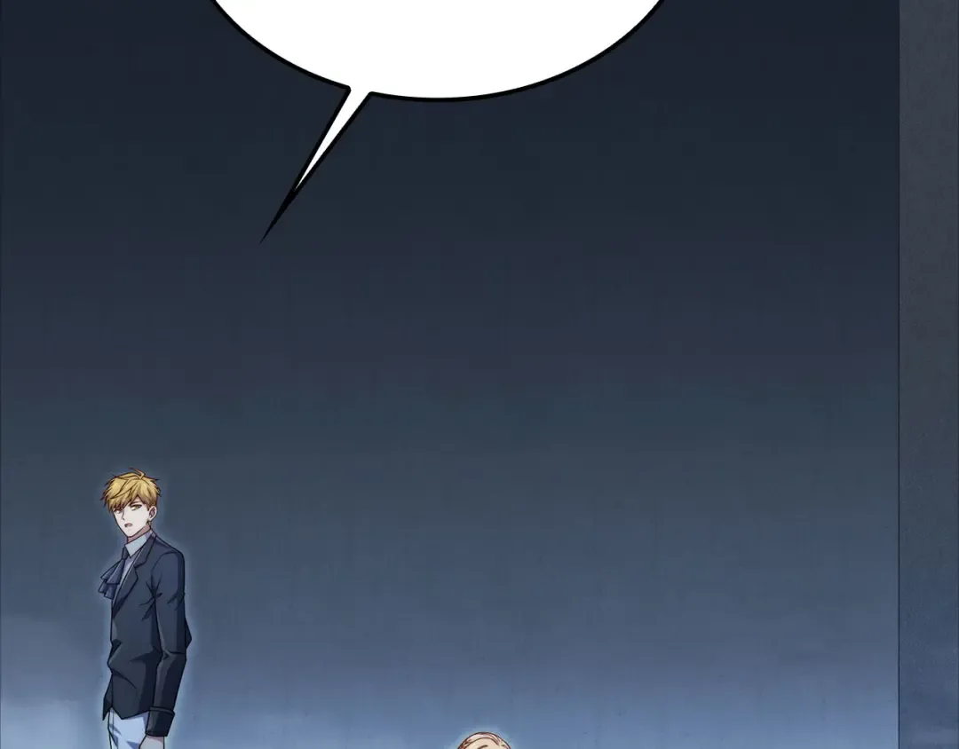 第170话 被强吻了？！ 第145页