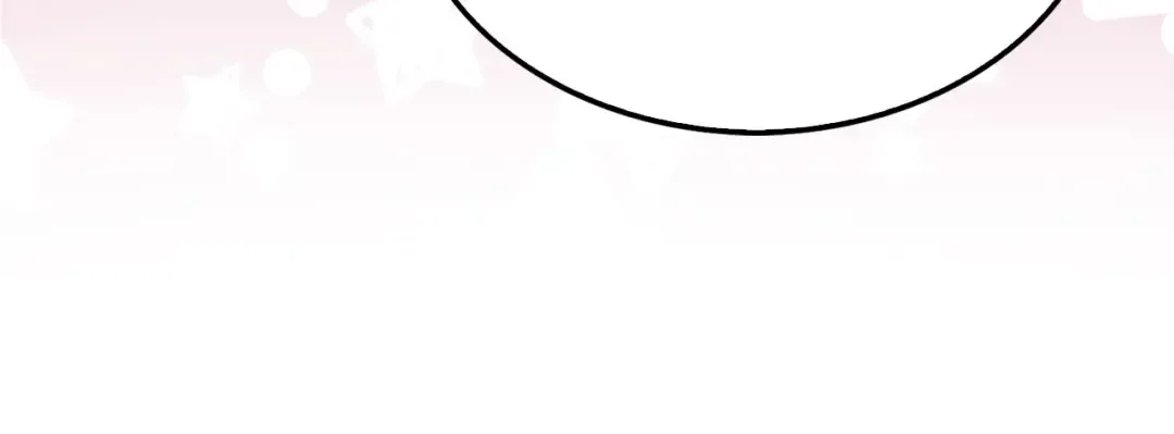 第170话 被强吻了？！ 第157页