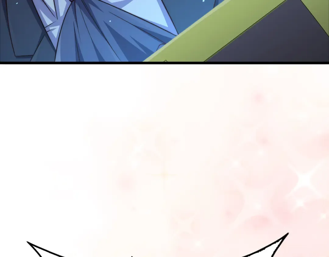 第170话 被强吻了？！ 第171页