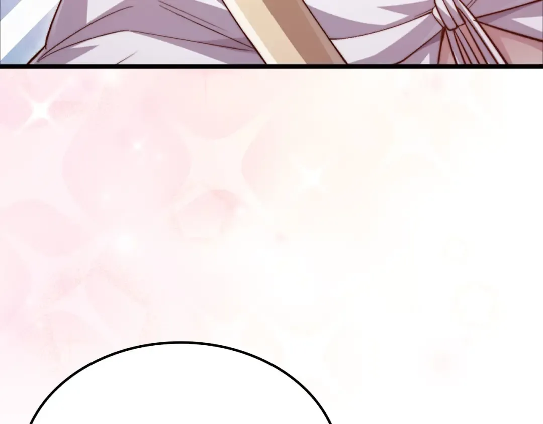 第170话 被强吻了？！ 第174页