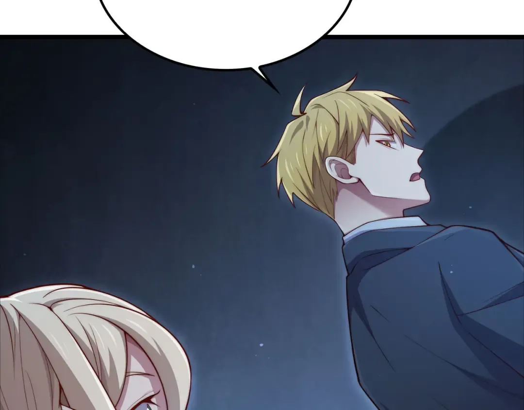 第170话 被强吻了？！ 第179页