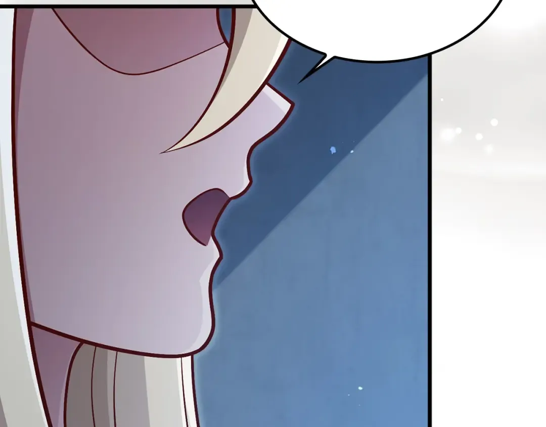第170话 被强吻了？！ 第197页