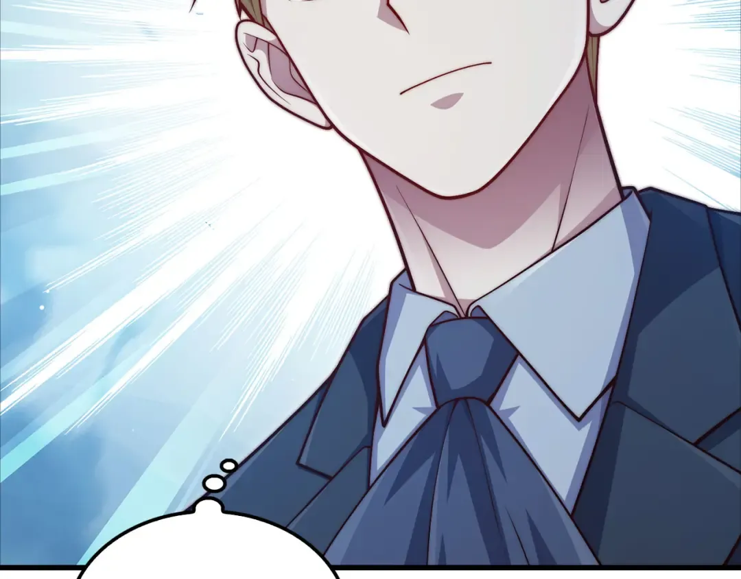第170话 被强吻了？！ 第213页