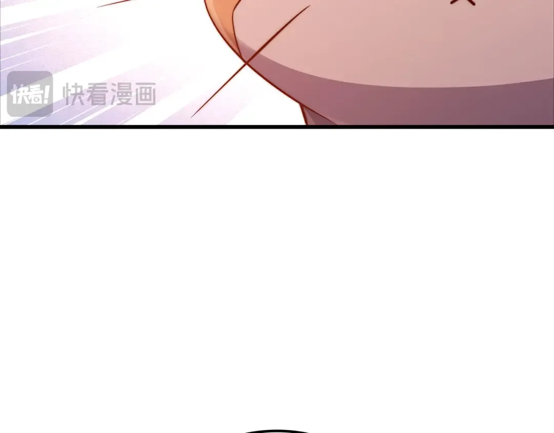 第171话 离开金库 第75页