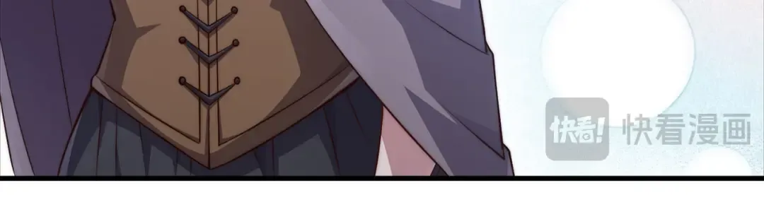 第172话 父子对练 第55页