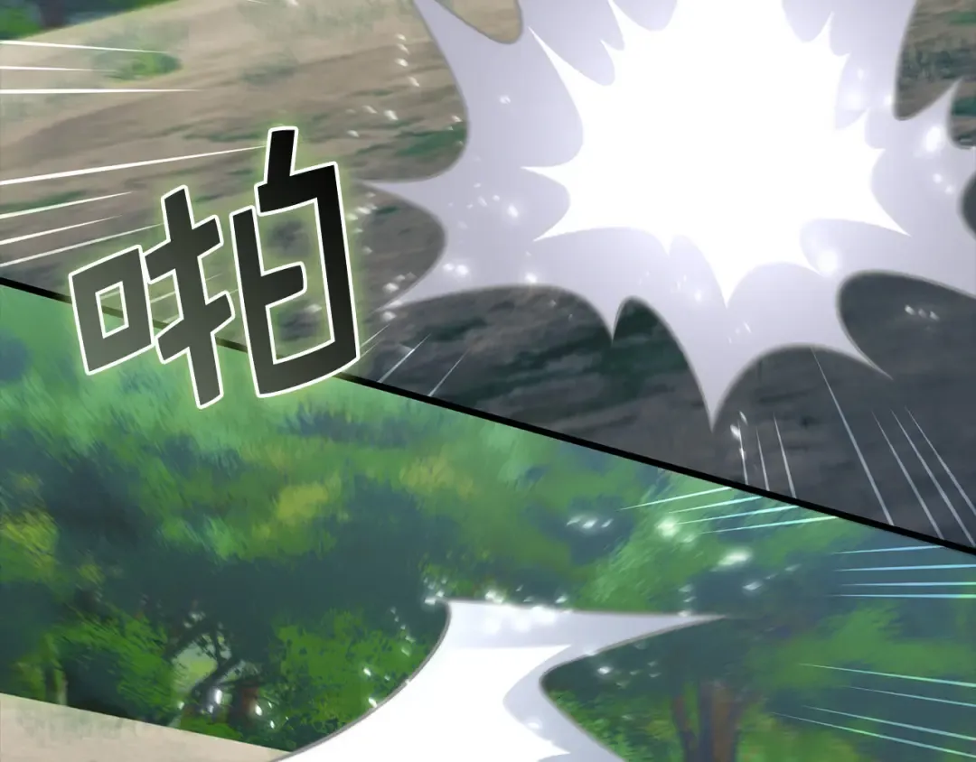 第172话 父子对练 第116页