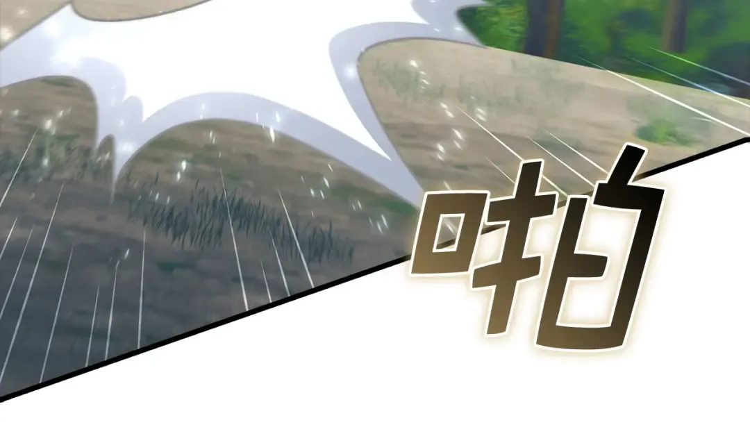 第172话 父子对练 第117页