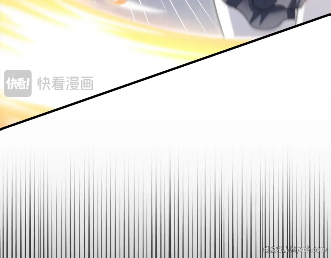 第172话 父子对练 第128页