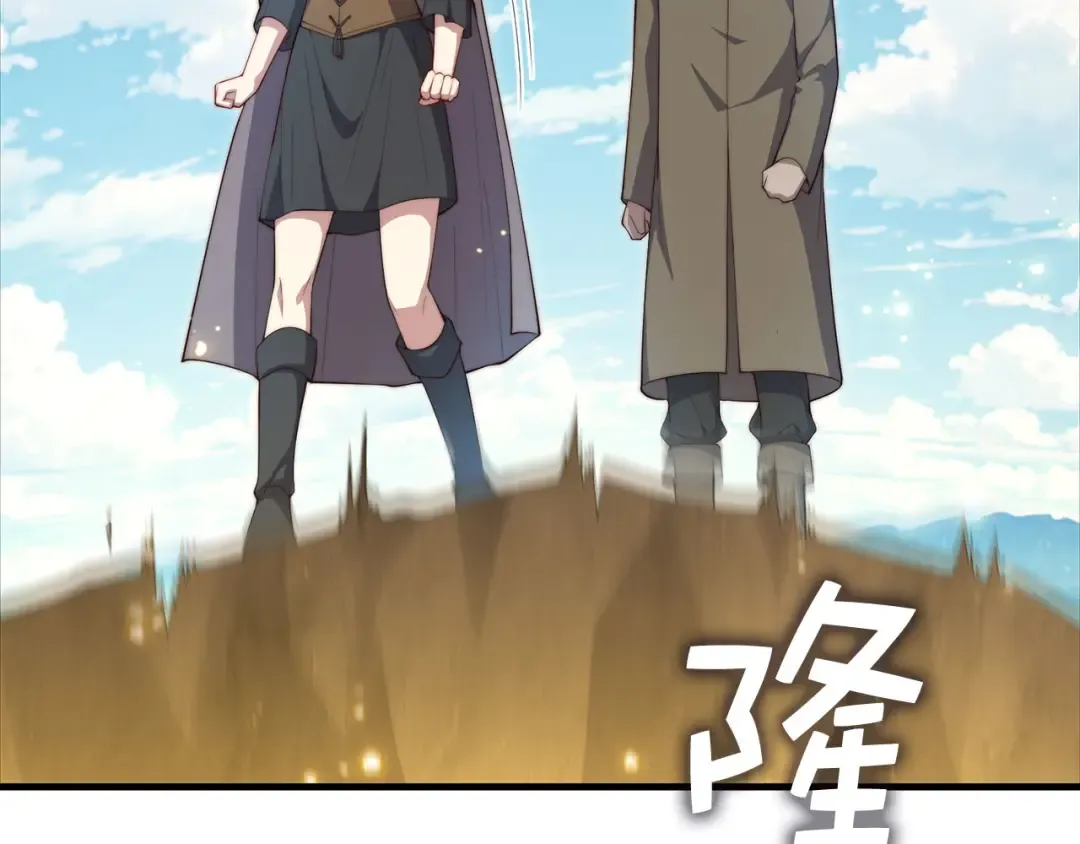 第172话 父子对练 第142页