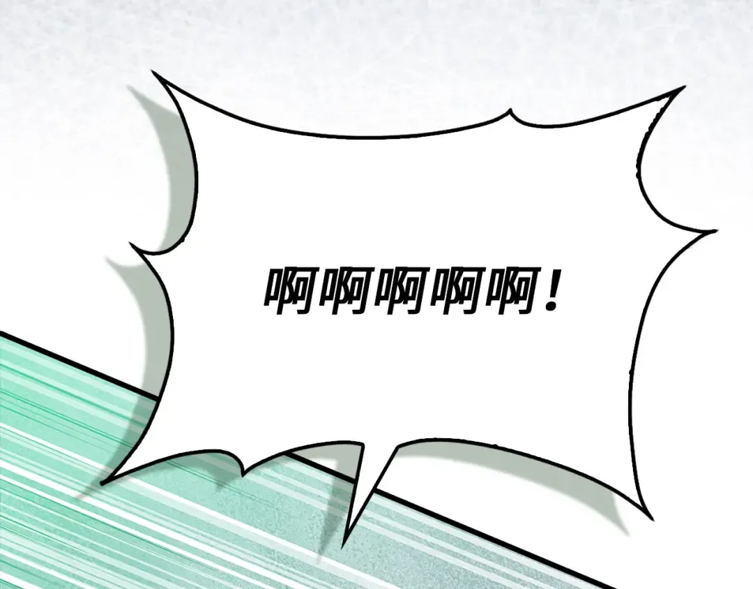 第172话 父子对练 第188页