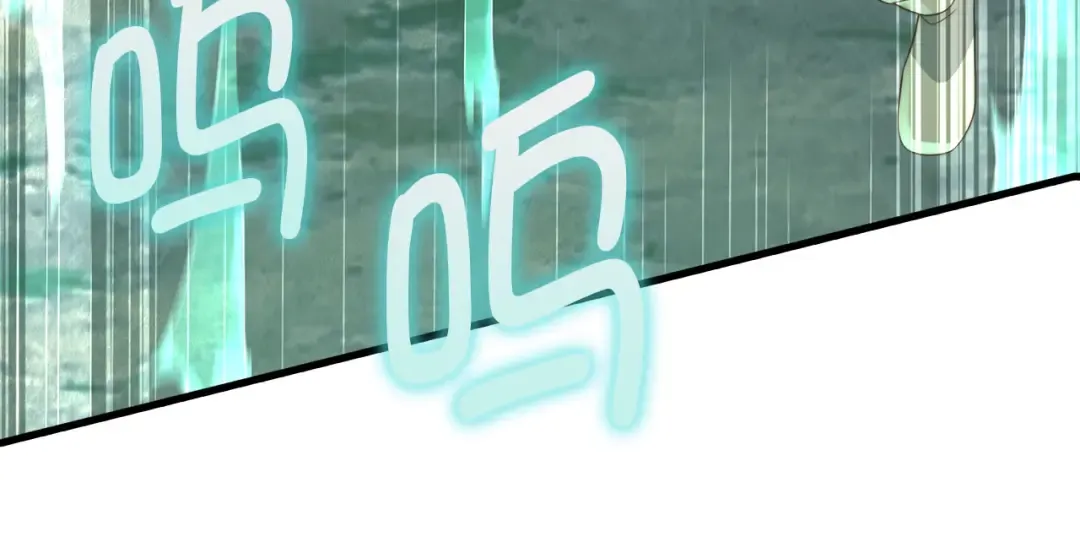 第172话 父子对练 第198页