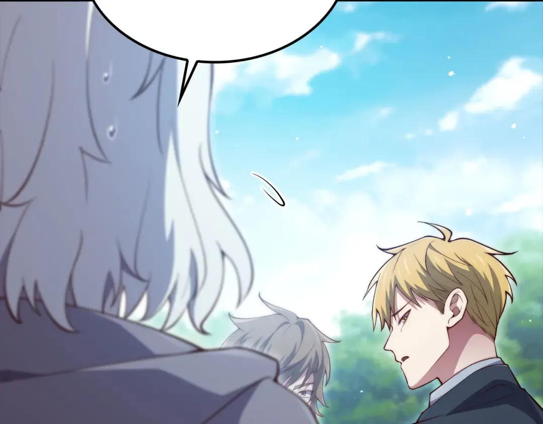 第172话 父子对练 第220页