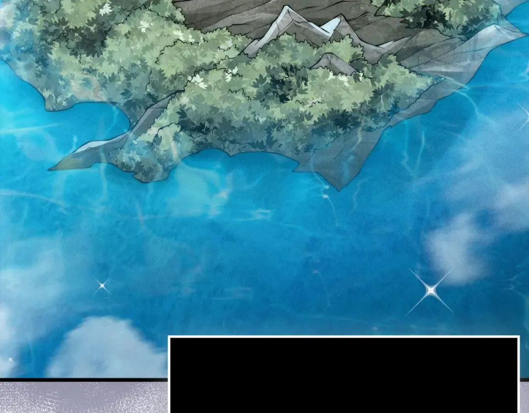第173话 强大靠山 第37页