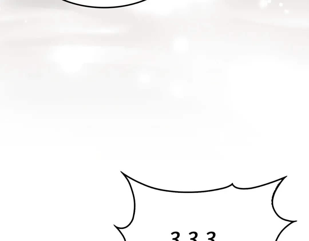 第173话 强大靠山 第222页