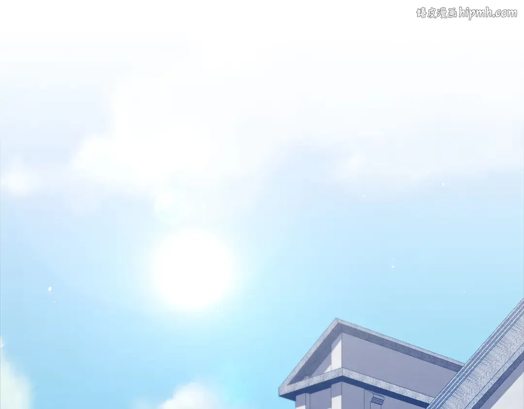 第174话 三大魔境之一 第1页
