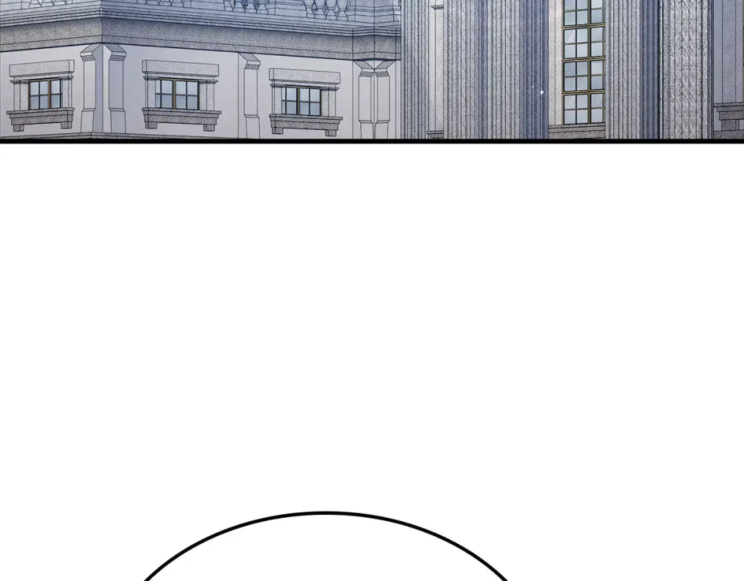 第174话 三大魔境之一 第3页