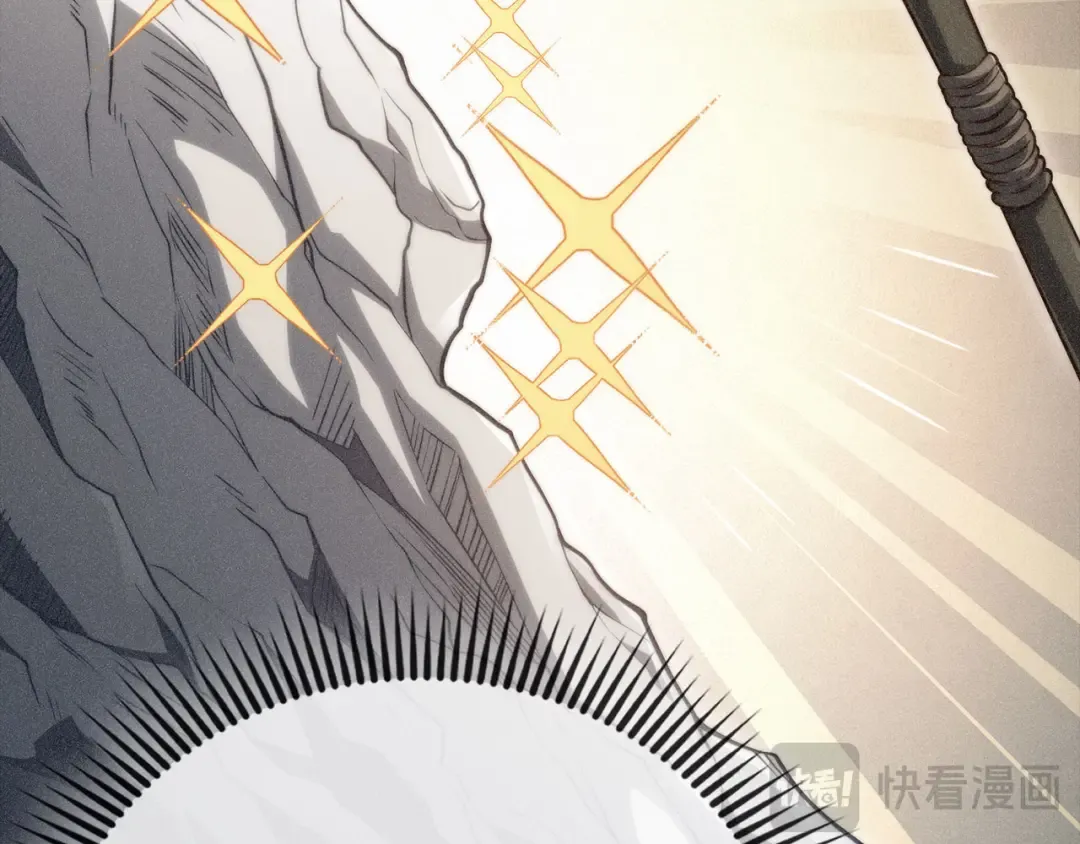 第174话 三大魔境之一 第29页