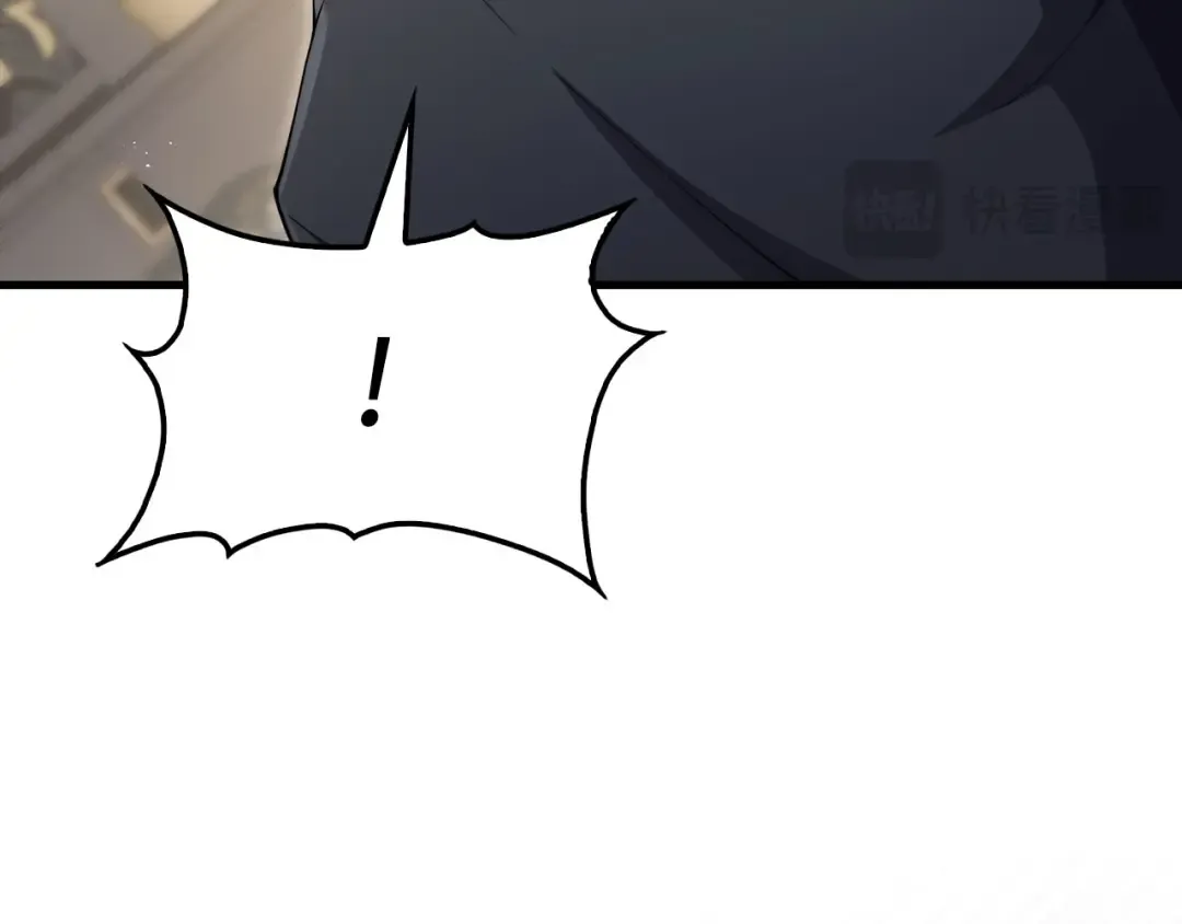 第174话 三大魔境之一 第54页