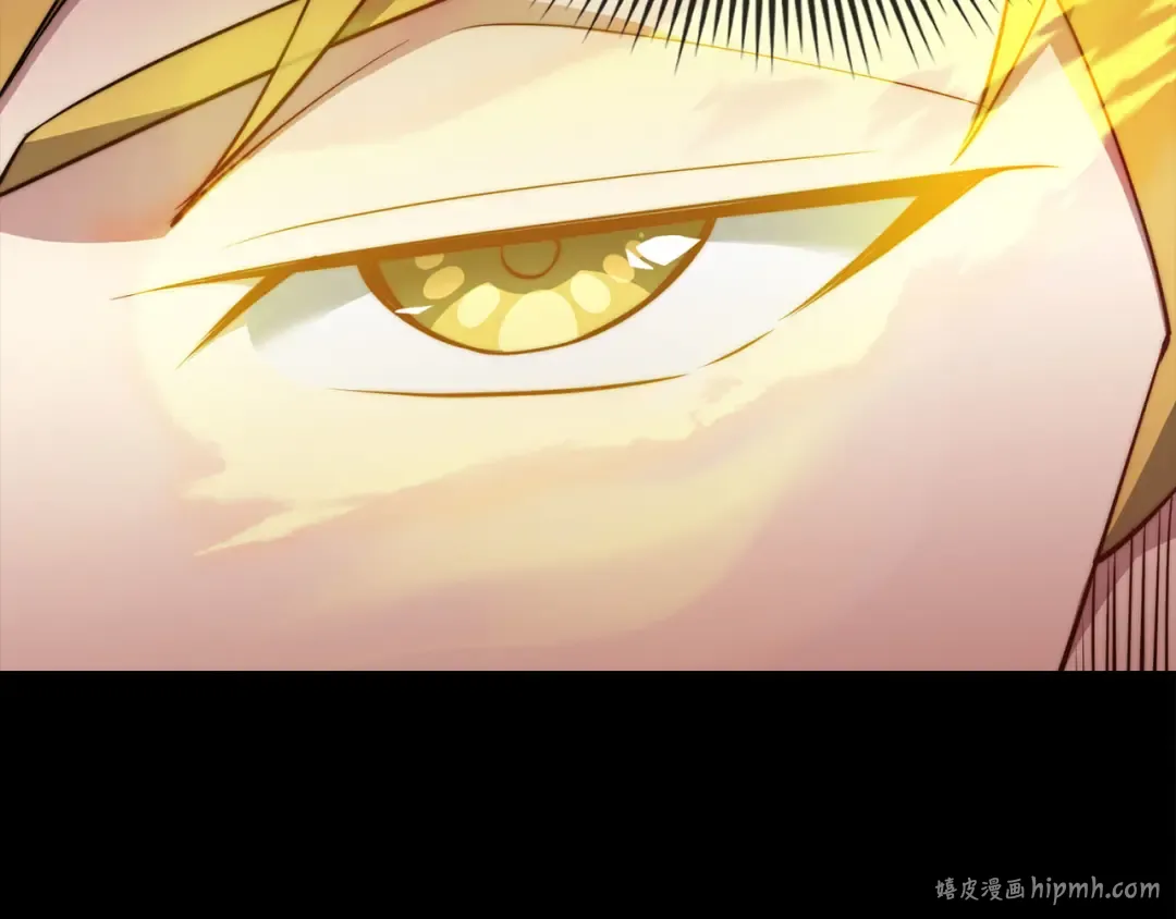 第174话 三大魔境之一 第56页