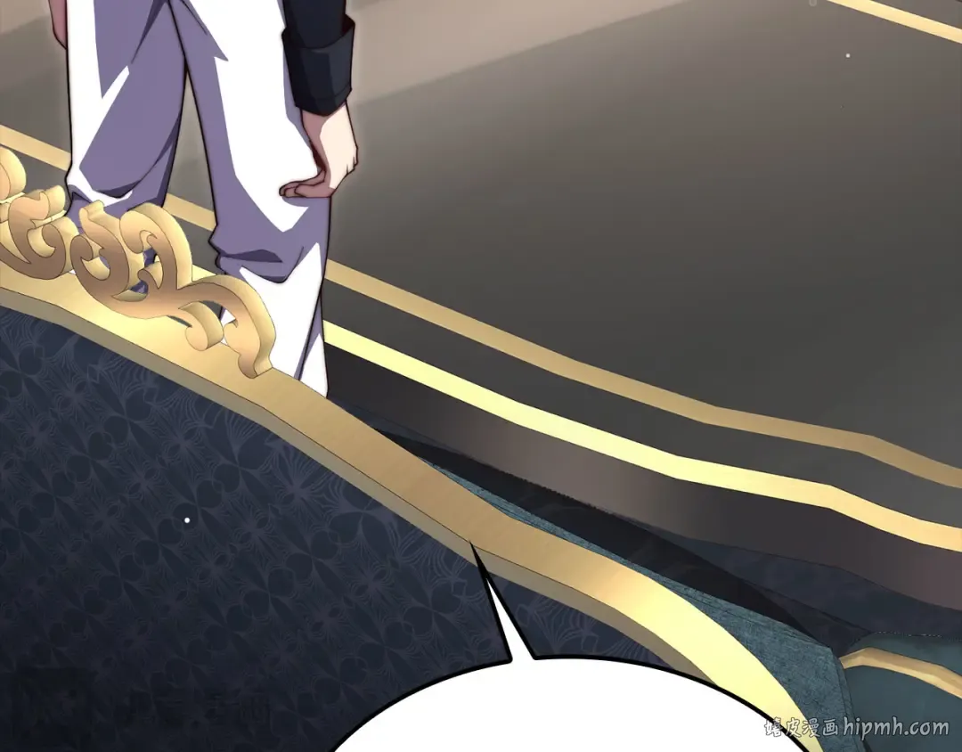 第174话 三大魔境之一 第80页