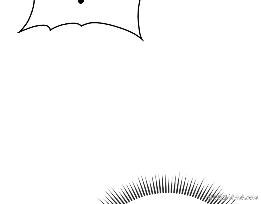 第174话 三大魔境之一 第88页