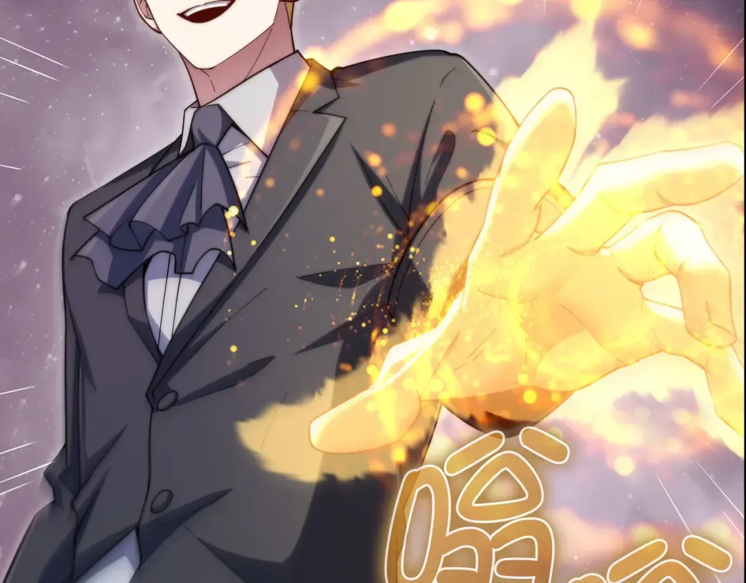 第174话 三大魔境之一 第124页