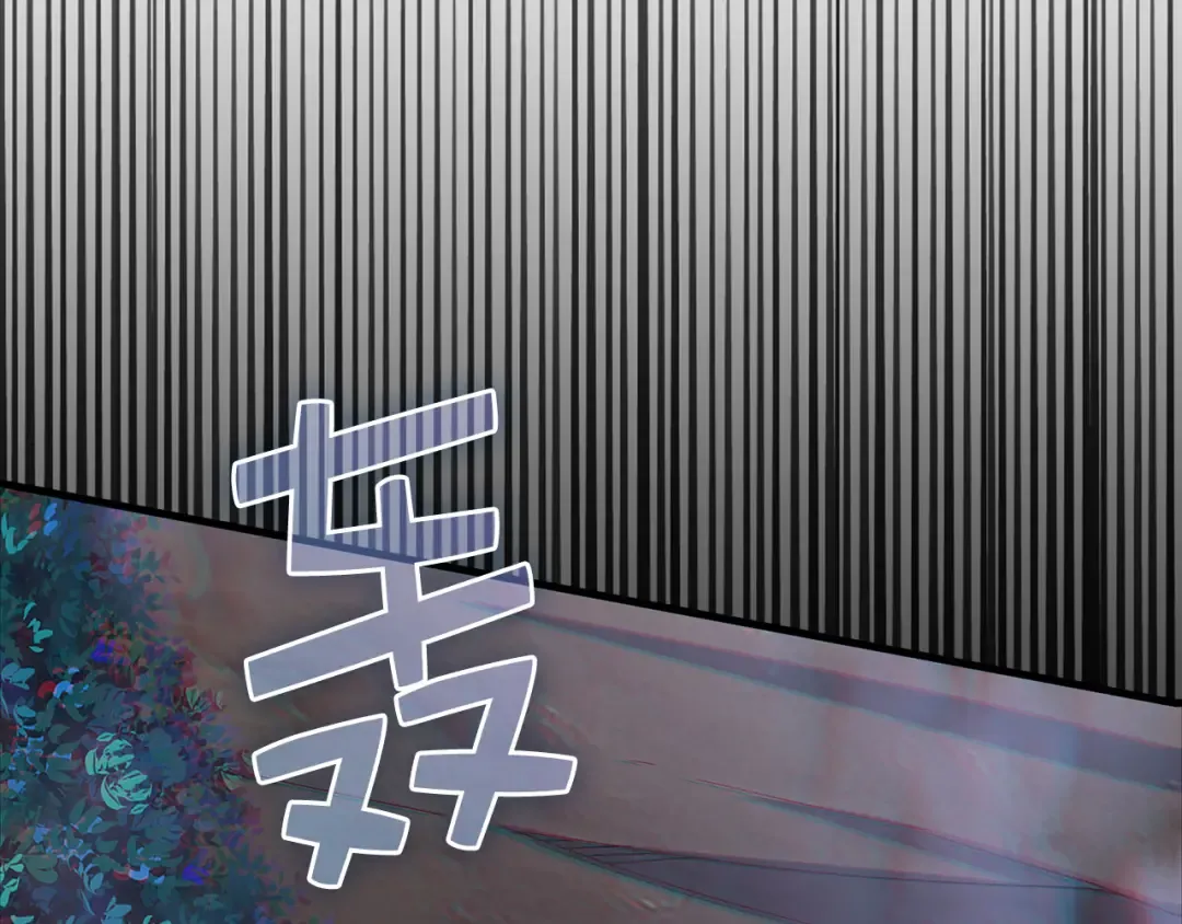 第174话 三大魔境之一 第129页
